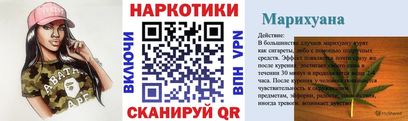 Купить наркотики сайты Монино АМФЕТАМИН Cocaine A-PVP МЕФ blacksprut как войти ГАШ