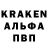 Первитин пудра Nik Resh