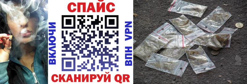 БУТИРАТ 1.4BDO  Монино 