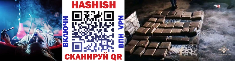 KRAKEN как войти  Монино  ГАШ гашик 