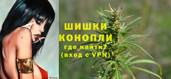 амф Пролетарск