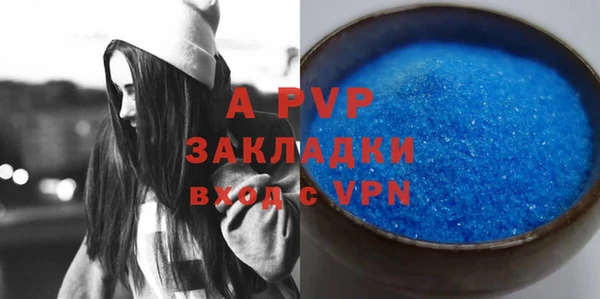марки nbome Приозерск