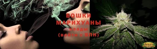 меф Покровск