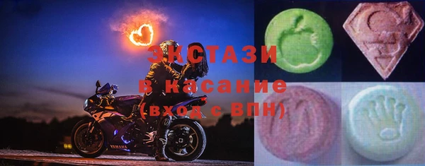 марки nbome Приозерск