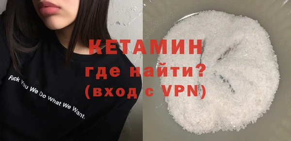 марки nbome Приозерск