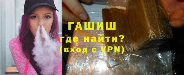 прущие грибы Покачи