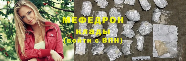 амф Пролетарск