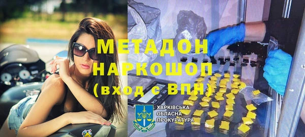 СК Покров