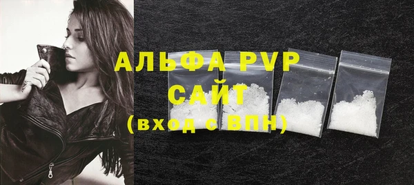 марки nbome Приозерск