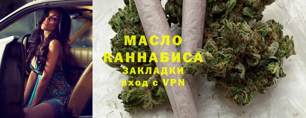 амф Пролетарск