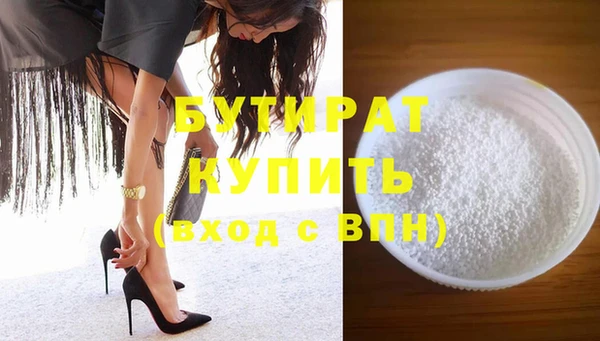 марки nbome Приозерск