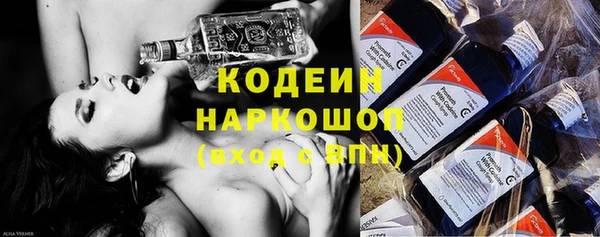 амф Пролетарск