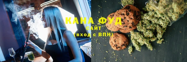 гидропоника Ветлуга
