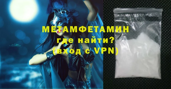 mix Весьегонск