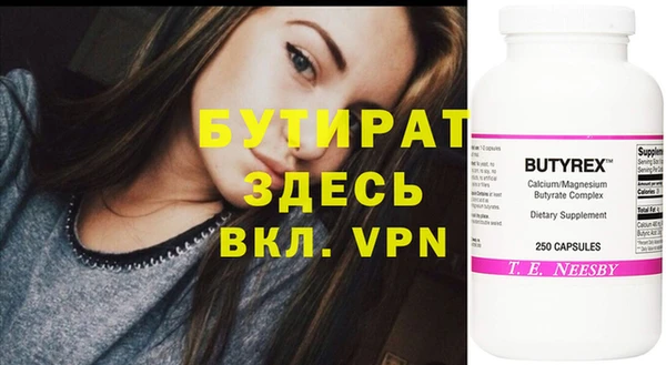 СК Покров