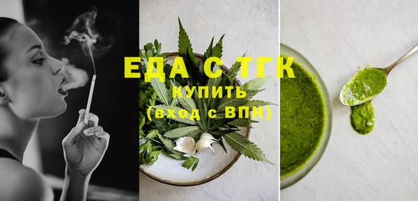 СК Покров