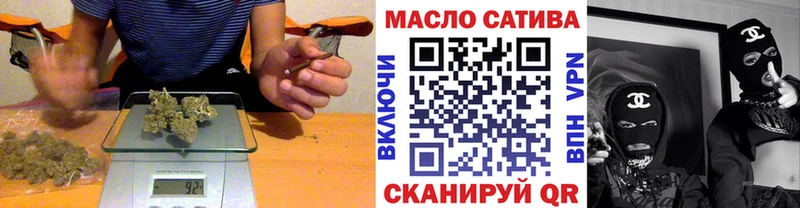 ТГК Wax  хочу наркоту  Монино 